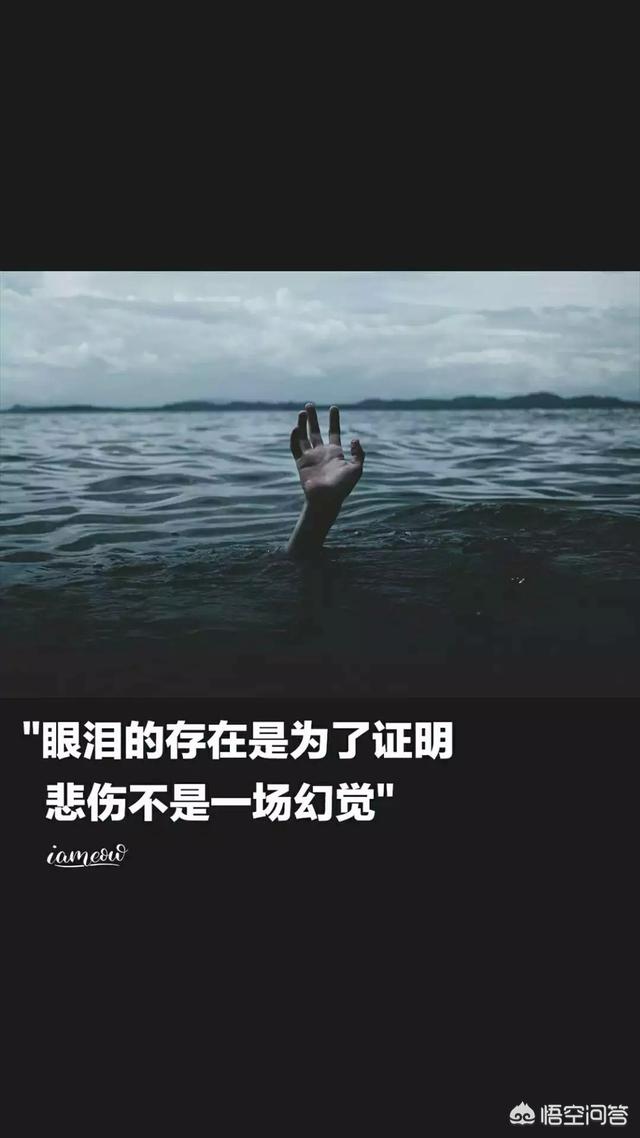 励志图片高清无水印，有什么带醒目文字的励志背景图或手机壁纸推荐吗