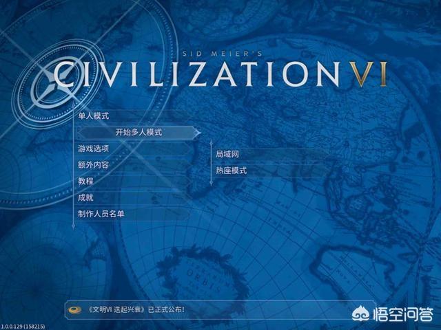 有哪些苹果IOS平台独占的、绝对无槽点的单机手游？