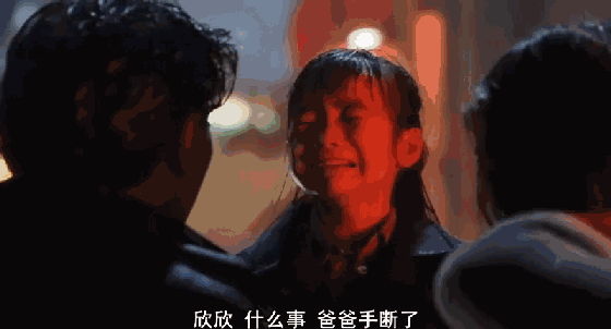林俊贤男儿本色:你认为在香港娱乐圈中，令人感到遗憾的明星都有谁