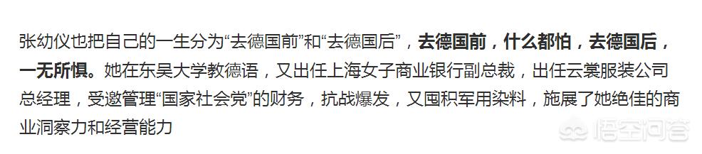 中央2台生财有道藏獒:央媒批评蓬佩奥后他有没有消停？ 生财有道藏獒大帝