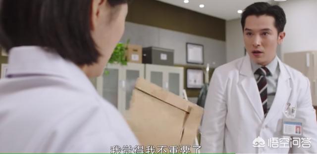 演员罗刚:如何评价董洁、翟天临、李立群主演的电视剧《幸福一家人》？