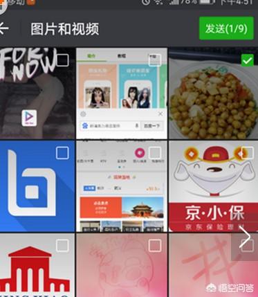 小视频中的动态表情或者特效符号怎么加上去的？有哪些方法？