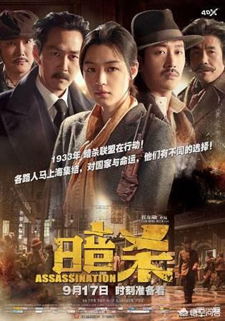 河智苑个人资料:河正宇演的最好的电影是哪一部？