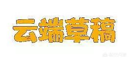 <a href=https://maguai.com/list/256-0-0.html target=_blank class=infotextkey>朋友圈</a>发图排版 留白:微信排版工具用哪个比较好用？