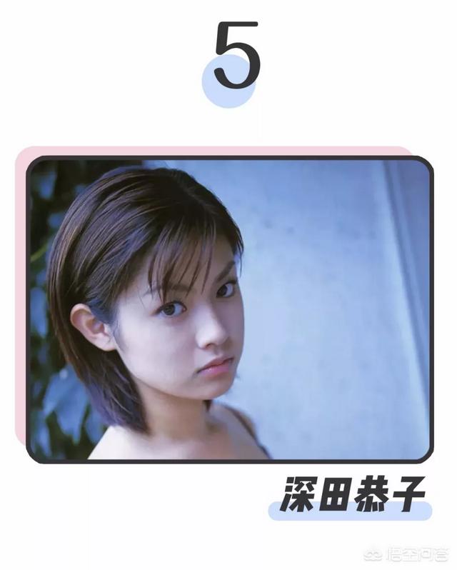 北川景子杨幂:日本女星美得各有特色，日本人到底喜欢什么样的女生？