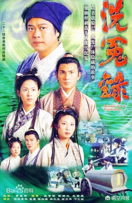 欧阳震华:你们喜欢欧阳震华的《法证先锋》吗？觉得怎么样？