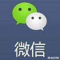 为什么有很多人会将<a href=https://maguai.com/list/256-0-0.html target=_blank class=infotextkey><a href=https://maguai.com/list/256-0-0.html target=_blank class=infotextkey>朋友圈</a></a>的查看范围设置为“仅三天内可见”
