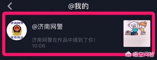济南哪里有卖多彩鹦鹉的:春节放假期间，从石家庄去哪玩比较好，有推荐的吗？
