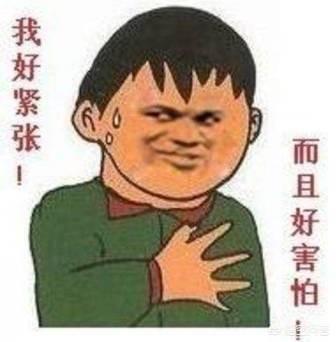 你听过哪些,不仔细想很搞笑,很正常的一句话,仔细往深处一想,感到深深的恐惧？