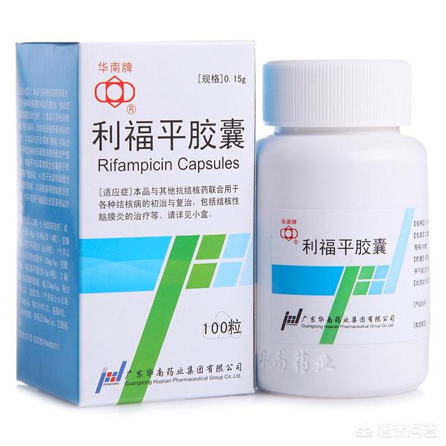头条问答 治疗结核病的利福平和利福喷丁有什么副作用?