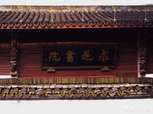 浙江大学在历史上被拆分成了几个大学？对此你有什么看法？