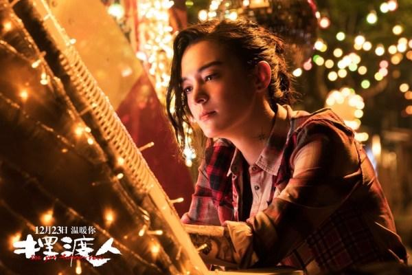 画皮演员表:明明很美却总是红不​起来的​女星都有谁？