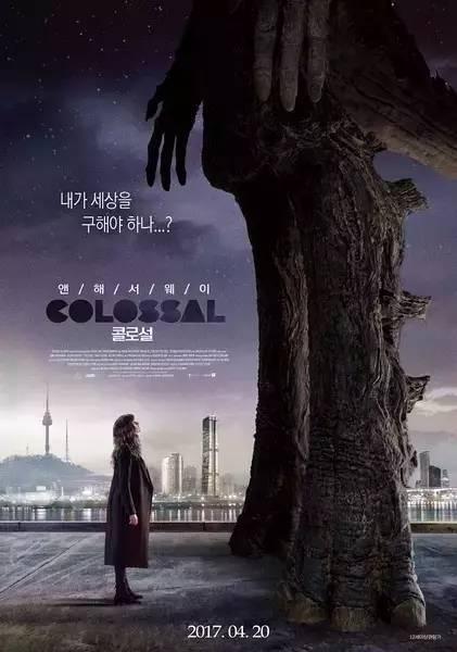 有哪些奇幻类的电影推荐? 有哪些奇幻类的电影推荐?