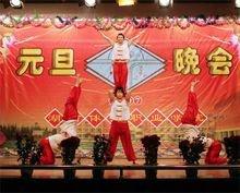 李永波龚智超:湖南体育职业学院怎么样？