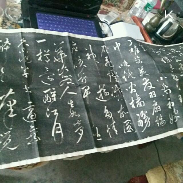 为什么《念奴娇赤壁怀古》有如此之多的版本？