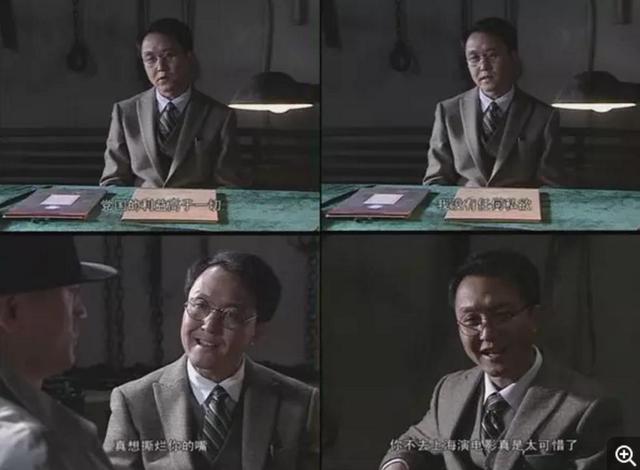 演员朱杰:电视剧《潜伏》中的晚秋扮演者的简历有谁知道啊？