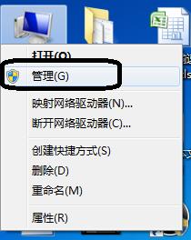 固态硬盘识别不出来怎么办？