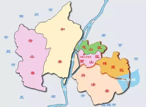 马鞍山雨山区:马鞍山行政区规划是怎样的？