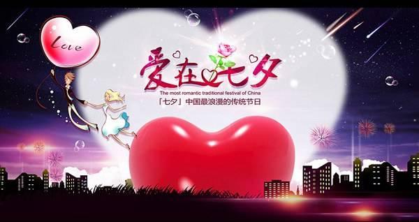 黄金营销目的:<a href=https://maguai.com/list/245-0-0.html target=_blank class=infotextkey><a href=https://maguai.com/list/245-0-0.html target=_blank class=infotextkey>珠宝首饰</a></a>行业怎样做好线上线下营销？