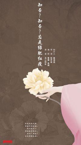 高调宠婚:有哪些反复看几遍都不会腻的<a href=https://maguai.com/list/34-0-0.html target=_blank class=infotextkey>小说</a>？(有哪些肥而不腻的popo)