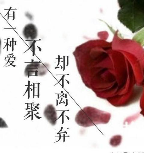吴倩莲老公:相爱却不能在一起是什么感受