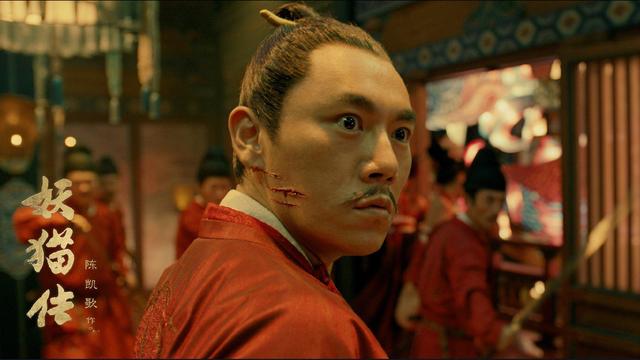 奥古公主:你们看好陈凯歌的《妖猫传》吗？