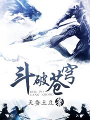 龙脉武神，为什么明朝皇帝会在湖北十堰举国之力大建武当山