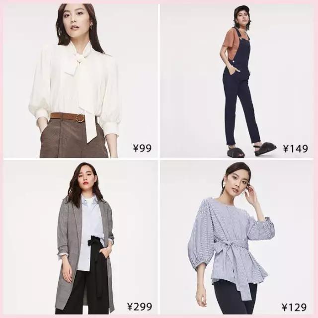 我爱搜罗网推荐:「ZARA：一流设计，二流价格，三流质量」你认同吗？