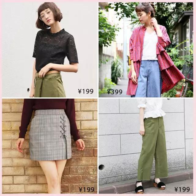 我爱搜罗网推荐:「ZARA：一流设计，二流价格，三流质量」你认同吗？