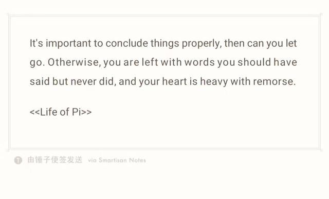 表达情绪的英文句子:你知道哪些英文心情说说？(<a href=https://maguai.com/list/55-0-0.html target=_blank class=infotextkey>生活</a>的句子说说心情)