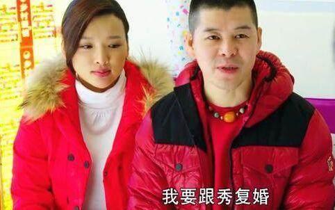 演员谢兰:《乡村爱情》中徐会计家为什么没有孩子