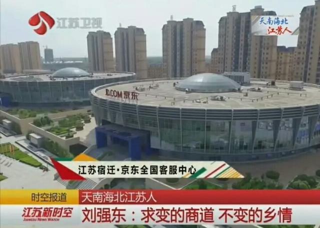 宿迁都出过什么名人？:孙维统