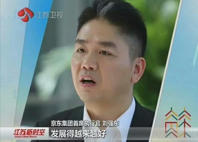 宿迁都出过什么名人？