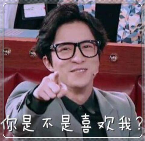 丑八怪李克勤:张杰、林俊杰、薛之谦你们更喜欢谁？