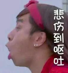 塔林托娅:现在电视剧这么多，你还会看十年前的剧吗？