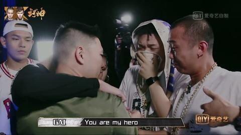 刘洲:PG one为什么说GAI是个大混子？