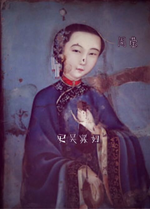 辣妈正传剧照:你们对孙俪主演《那年花开月正圆》有怎样的评价？