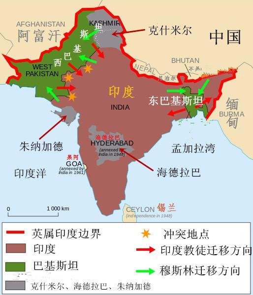 巴基斯坦和印度是死敌,曾经的东巴（孟加拉国）怎么和印度没有冲突啊？