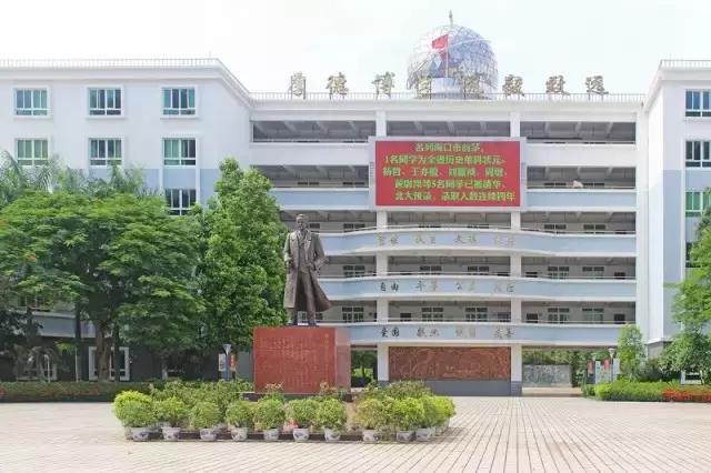 林夏羽:海口第一中学除却诞生了海南第一位女飞行员，还有怎么样的荣誉