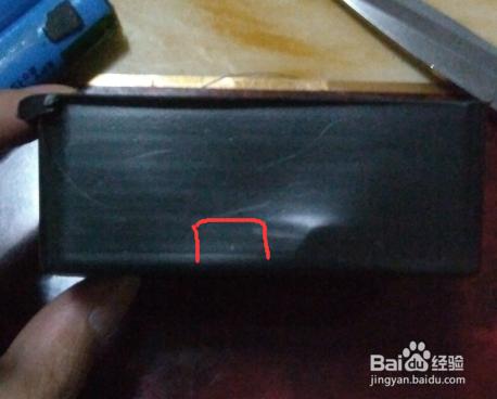 怎么还充电宝,如何妥善处理废弃的充电宝？