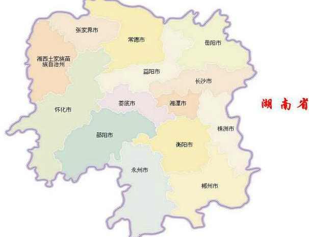 大家觉得湖南哪个城市最好？为什么呢？