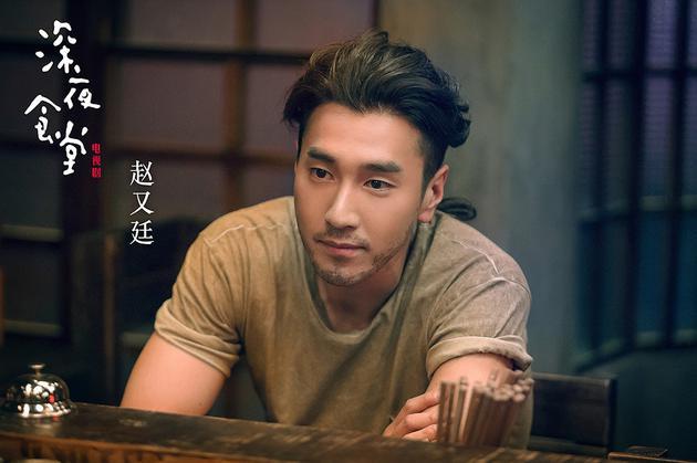 赵又廷个人资料:《三生三世十里桃花》里为什么说赵又廷的演技堪称“整容级”？