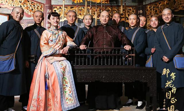 吴怀先:周莹为什么会选怀先进东园
