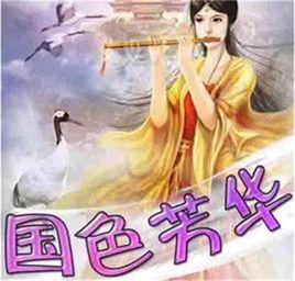 霸道总裁的小猫咪全本:小白文和中田文可以推荐一下吗？ 小猫咪竟然是霸道总裁