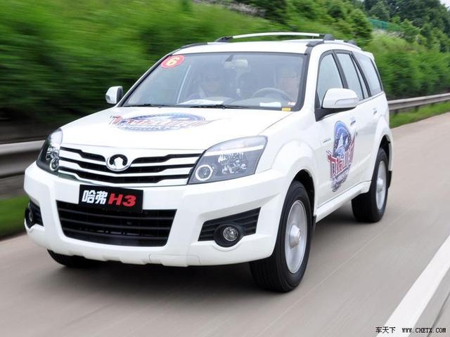 长城哈弗h3和h5的优缺点是什么