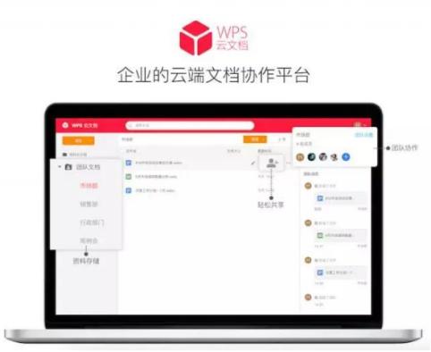 <a href=https://maguai.com/list/256-0-0.html target=_blank class=infotextkey>朋友圈</a>文案排版工具:都有哪些好的编辑微信公众号的软件？