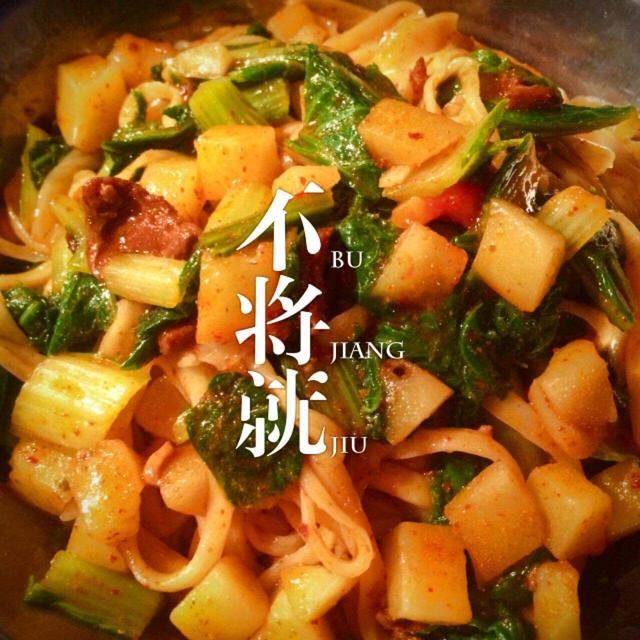 锅盔牙子:咸阳有哪些大家都不知道，但是真的很美味的特色小吃呢？