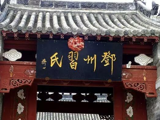 台湾高山族:台湾省的主要民族是什么？