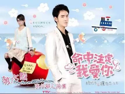 许杰辉:你有没有见过明星耍大牌的经历？
