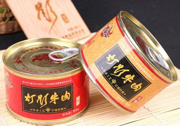 零食<a href=https://maguai.com/list/107-0-0.html target=_blank class=infotextkey>微商</a>软文大全 经典:淘宝上有什么好吃的零食值得推荐？